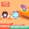Agitador Acrílico Sin Base Ladrillo Grueso Mahjong Animación Personalizada Periféricos Creativos Bidimensionales Lindos Dibujos Animados Periféricos