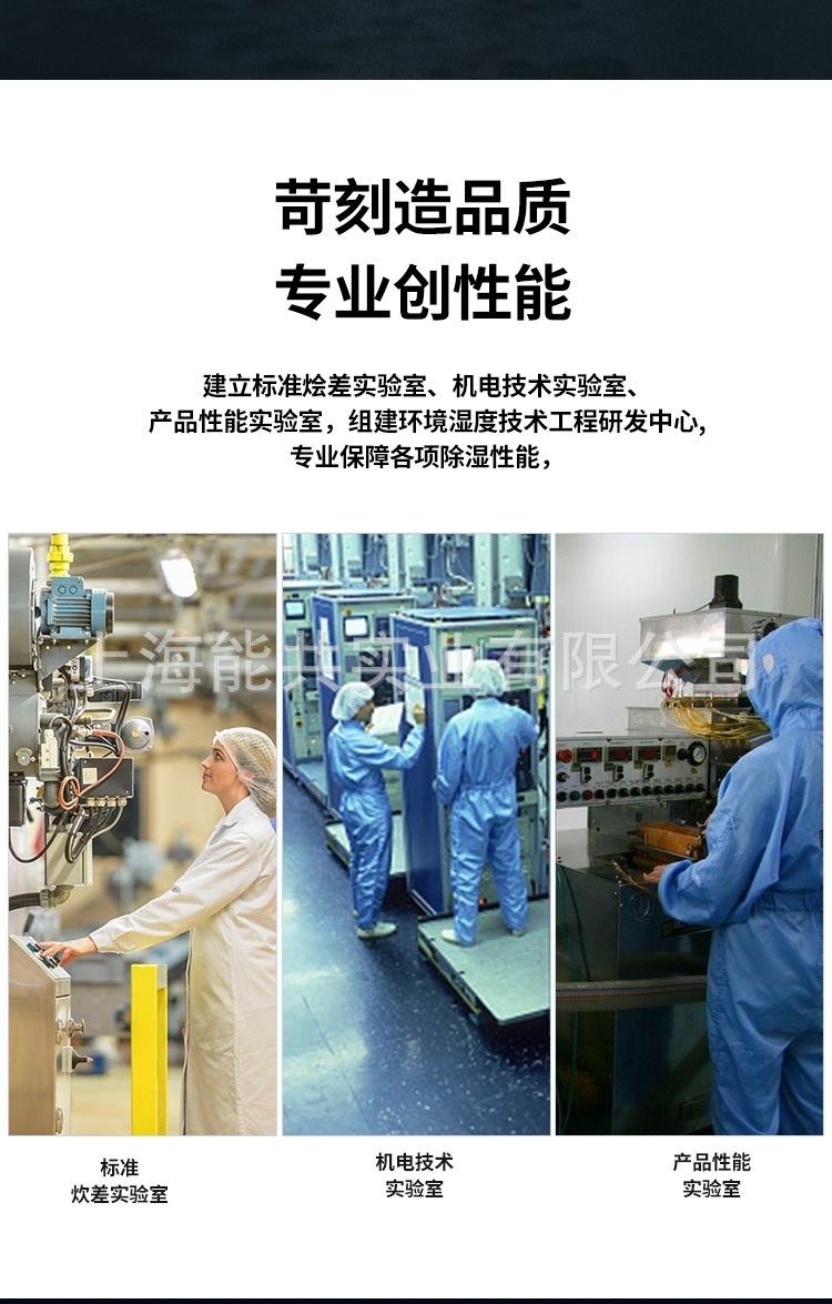 详情图_3.jpg