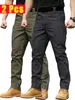 Pantalones de Trabajo Frescos de Pierna Recta para Hombre Verano 2026 Corte Delgado Pantalones Únicos Versátiles En Stock Mayorista Modernos