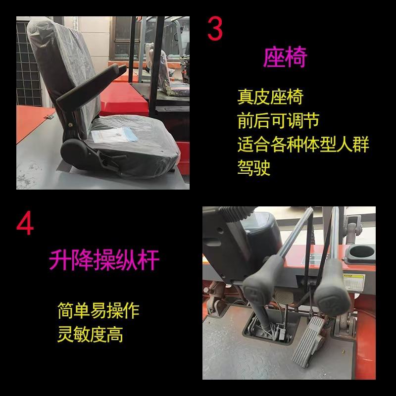 电动叉车图片