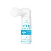 Su Xiuchen Luteína Spray Protetor para os Olhos Lavagem Ocular Aliviar Fadiga Ocular Secura Spray Protetor para os Olhos Em Estoque