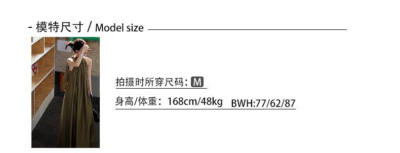 模特M