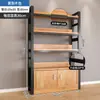 Estante de Almacenamiento de Tablero con Agujeros Laterales Estante de Almacenamiento Multicapa Exhibidor de Productos Vitrina Estante Isla para Tabaco y Vino de Supermercado con Puerta