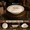 Tazón de Agua con Azúcar de Melamina, Tazón de Postre para Raspado, Tazón Comercial para Bolas de Taro, Tazón de Tofu de Hielo, Tazón de Gelatina de Hierba, Tazón para Ensalada de Frutas, Antirrompible