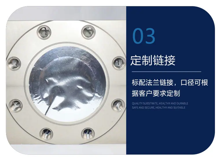 气体罗茨流量计详情_10.jpg