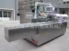 Máquina envasadora de cajas de papel, máquina envasadora de cartones, máquina envasadora automática de cajas