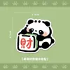 Ímãs de Geladeira Periféricos Magnéticos Criativos Divertidos e Fofos Panda Personalizado Novo Transparente Ins Adesivos Acrílicos