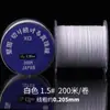 Hilo de ensartar perlas original Cen Japan para collares de perlas, Hilo ultra fino no elástico para pulseras DIY