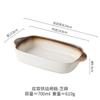 Assadeira com Duas Alças Louça Japonesa Prato Criativo Tigela de Arroz Assado com Queijo Tigela Especial de Cerâmica para Uso Doméstico Forno de Assar Micro-ondas