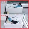 Tina de hidromasaje exterior acrílica de doble tamaño para parejas, con funciones de surf y masaje, con control de temperatura, adecuada para uso doméstico y diseñada para adultos