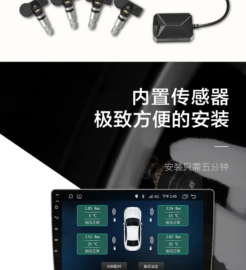 USB详情页_03