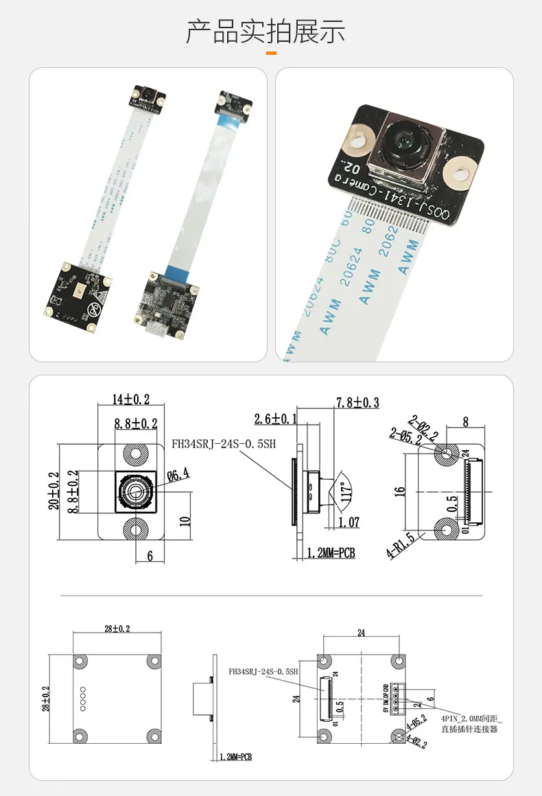 QQSJ-1341-详情_02.jpg