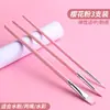 Set de Plumas de Acuarela Pincel Touchmark Pincel de Óleo Digital Pincel de Acuarela para Principiantes Pluma Especial para Estudiantes de Arte