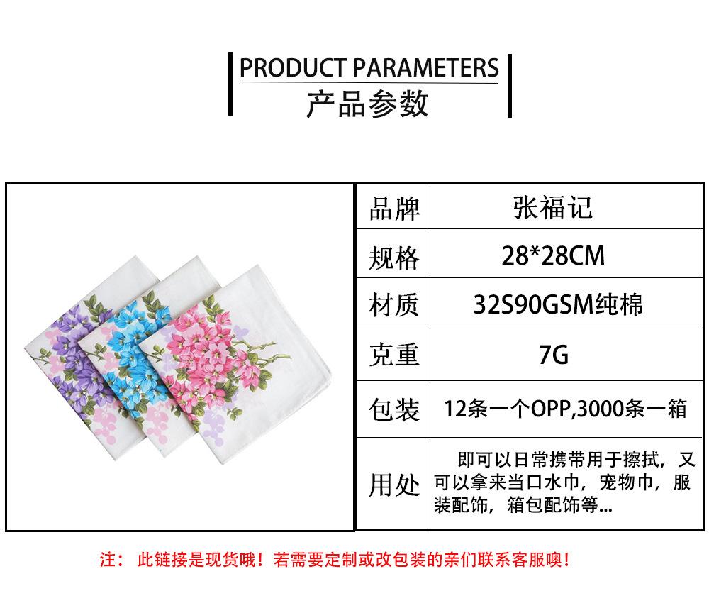 详情页-恢复的-恢复的-恢复的_