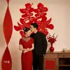 2026 Novos Adesivos de Felicidade Dupla Extra-Grandes para Casamentos, Especiais para Decoração de Parede de Fundo do Quarto de Casamento, Adesivos de Parede de Felicidade Dupla para Arranjos de Casamento