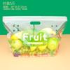 Bolsa Desechable para Empaque de Frutas de Celebridad de Internet Uva Auto-Soportable Auto-Sellante Bolsa de Mensajero Bolsa para Conservar la Frescura Bolsa Universal con Cierre de Cremallera Naranja Comercial
