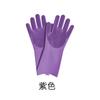 Guantes de Silicona para Lavar Platos de Cocina de Venta Caliente Transfronterizos, Guantes Impermeables para Limpieza del Hogar, Guantes Multifuncionales Descontaminantes y Antideslizantes