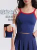 Sujetador de Yoga de una Pieza Personalizado Transfronterizo en Forma de U sin Espalda de Alta Elasticidad con Bloques de Color a Prueba de Impactos para Deporte y Fitness para Mujeres