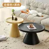 Mesa de Centro para Sala de Estar, Uso Doméstico, Mesa de Canto para Sofá, Apartamento Pequeno, Simples, Luxo Leve, Sensação de Alta Qualidade, Redonda, Moderna, Mesa Lateral Minimalista, Mesa Pequena