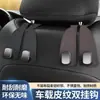Gancho Multifuncional para Coche Gancho Doble para Respaldo de Asiento Gancho de Almacenamiento para Coche Gancho Doble Cara para Coche Soporte para Coche