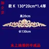 Tallado en Madera Dongyang Piezas de Flor Tallada en Madera Calcomanía Decorativa Tallada en Madera Cabezal de Puerta de Madera Maciza Marco de Puerta de Flor Larga Pared de Fondo Flor de Madera