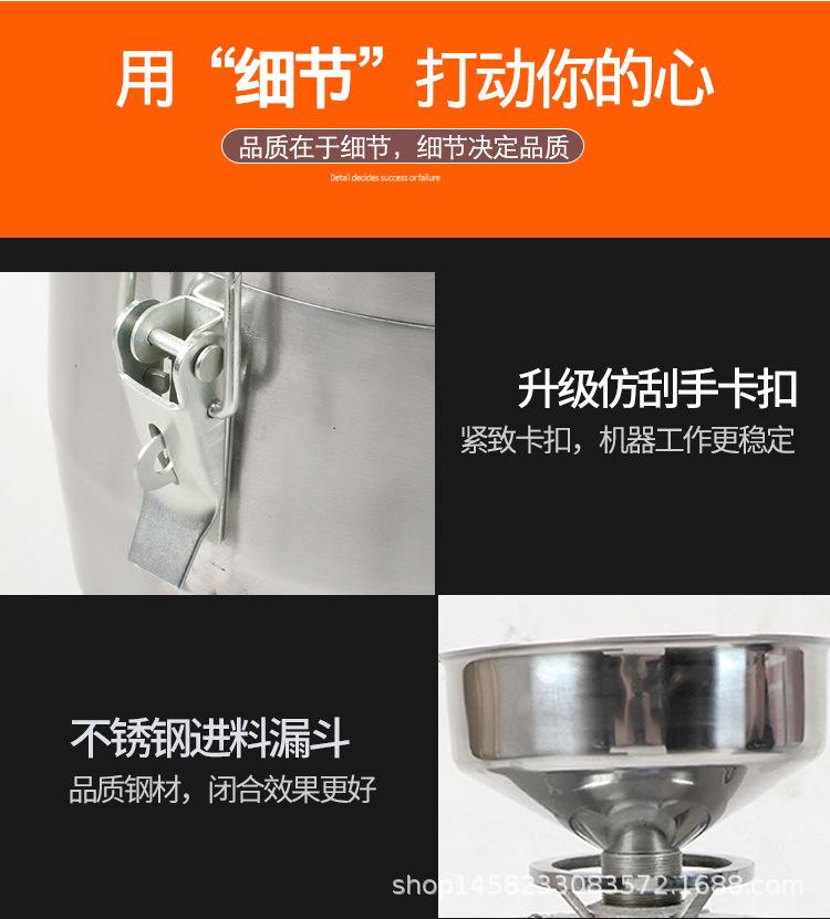 100型高脚磨浆机_14.jpg