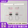 Bolsas autoadhesivas de PE de alta transparencia con logotipo impreso personalizado, bolsas para subempaque de frascos de medicina adhesivas, bolsas de empaque selladas, venta directa del fabricante