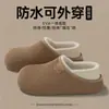 Chinelos impermeáveis e chinelos de algodão para mulheres, novo estilo 2026, com sola grossa, antiderrapantes, de pelúcia, quentes e duráveis, sapatos de algodão para uso interno e externo