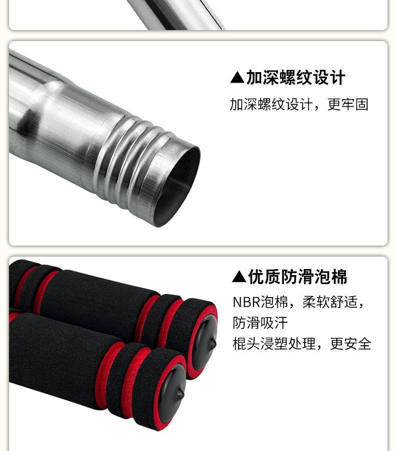 详情_04.jpg