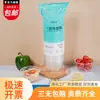 Suministro directo de fábrica tazón de plástico desechable para el hogar caja para llevar embalaje para llevar postre tazón pequeño plástico bento tazón para sopa 50 piezas