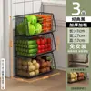 Estante de almacenamiento de verduras de cocina apilable de gran capacidad, cesta de almacenamiento en capas para aperitivos y juguetes, organizador móvil de frutas y verduras