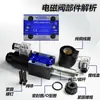 Válvula solenoide hidráulica DSG-02-3C2/02-3C60/02-2B2/3C4/3C3/2B3B/2B2B válvula reversível
