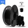 Fácil para principiantes Consumibles de Impresión 3D Consumibles Petg Consumibles de Alta Resistencia de 1.75 mm Consumibles para Impresora 3D