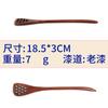 Cuchara de café con miel de mango largo, cuchara pequeña de madera, estilo coreano japonés, palillo para mezclar condimentos, cuchara de madera, cuchara de postre linda y creativa