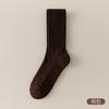 Calcetines de Media Caña para Hombre con Suela Gruesa de Felpa, Borde Holgado, Calcetines Largos de Punto Grueso de Moda, Amortiguadores para Otoño e Invierno