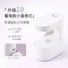 Lámpara de Uñas Kasi Pequeña Portátil Secado Rápido Máquina de Terapia de Luz para Esmalte en Gel Lámpara de Curado Profesional para Uso en Casa