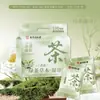 Guanhui Nanjing Tongrentang Toallitas Húmedas Herbales No Irritantes con Hoja de Té para Mujeres Portátiles para Exteriores Paquete Grande Toallitas Húmedas de Limpieza