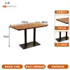 Mesa Pequeña China Moderna Mesa Cuadrada Minimalista Italiana Madera Maciza Acero Inoxidable Muebles de Restaurante Mesa Pequeña Redonda de Negociación de Ocio