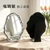 Espejo de Maquillaje Irregular de Escritorio para Hogar, Dormitorio, Oficina, Dormitorio de Estudiantes, Tocador, Espejo Portátil Nube