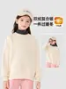 Sudadera de Felpa para Niños, Top de Cuello Alto Rayado para Niños, Nuevo Estilo Otoño e Invierno 2026, Ropa Interior de Felpa Integrada para Niñas