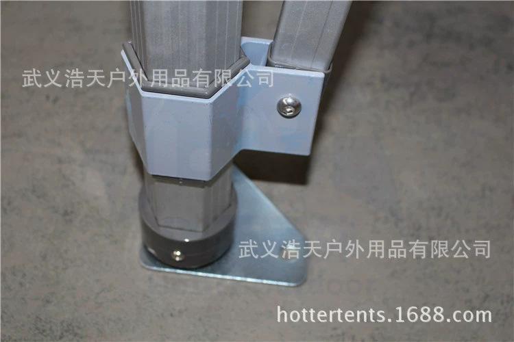 微信图片_2023101912042311.png