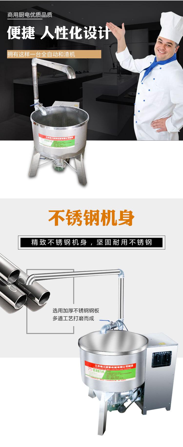 详情_07.jpg