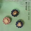 Ébano Pet Pequenos Acessórios de Biscoito Contas Soltas DIY Brinquedos Culturais Ornamentos Contas Espaçadoras Pulseira de Miçangas Acessórios de Biscoito Ursinho