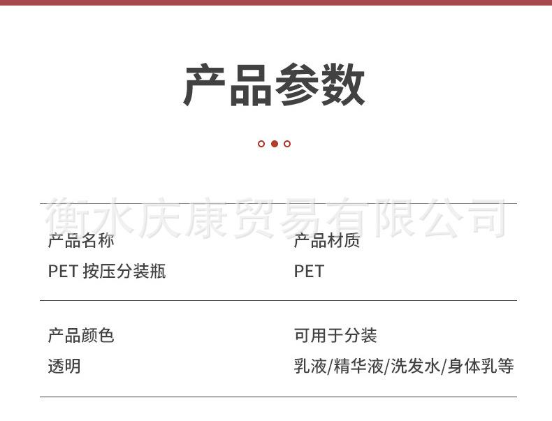 详情页_07.jpg