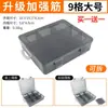 Caja de Piezas Caja de Almacenamiento de Tornillos de Plástico Caja de Componentes Electrónicos Caja con Compartimentos Caja de Herramientas SMD Accesorios de Ferretería