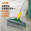 Cepillo de Limpieza para el Hogar Versión Mejorada Cepillo Rascador de Doble Cara Tres en Uno Cepillo para Ranuras del Piso Cepillo Limpiador de Ranuras en Esquinas de Paredes de Azulejo del Baño