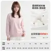 Camiseta de manga larga de estilo americano resistente para hombre, color liso, simple capa base para otoño e invierno, sudadera con cuello redondo, nueva 2026