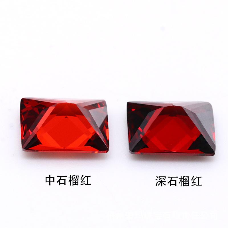 长方形石榴红锆石