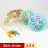 Palitos de Guarda-chuva Pequenos, Palitos de Frutas, Palitos de Guarda-chuva para Decoração de Coquetéis, Guarda-chuvas de Palito, Palitos de Guarda-chuva para Bolo Pequenos, Decoração de Prato de Frutas