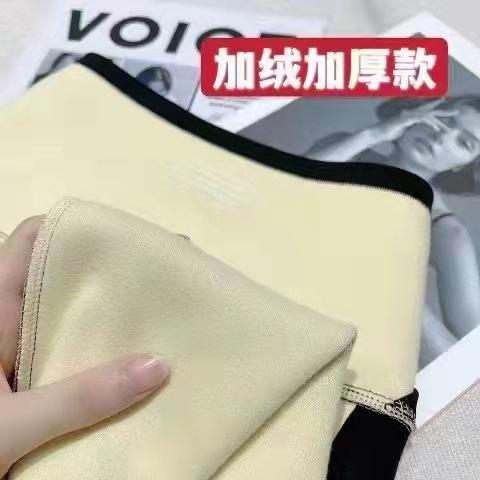 一键复制_20211108161017